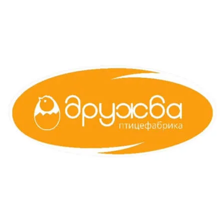 Птицефабрика «Дружба»