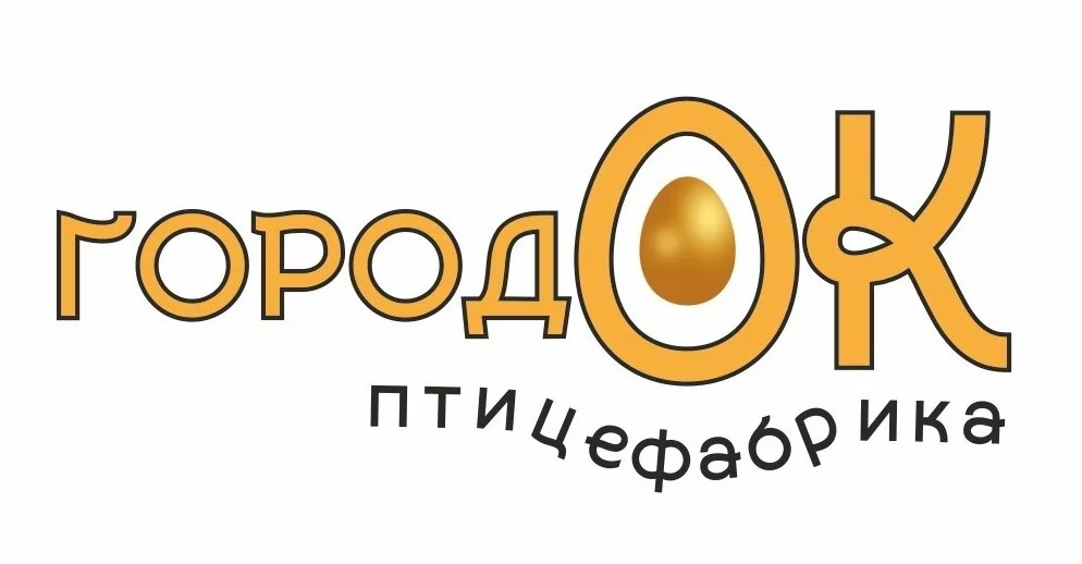 Птицефабрика «Городок»