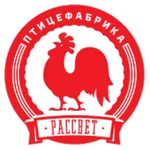 Птицефабрика «Рассвет»