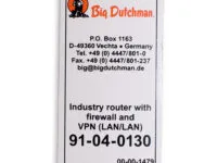 Промышленный маршрутизатор с межсетевым экраном и VPN (LAN/LAN) — фото 6